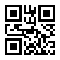 QR-Code zur Buchseite 9781782326762