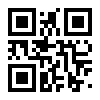 QR-Code zur Buchseite 9781782551263