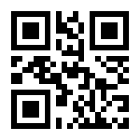 QR-Code zur Buchseite 9781782558088