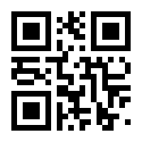 QR-Code zur Buchseite 9781786272515