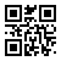 QR-Code zur Buchseite 9781789410426