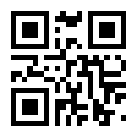 QR-Code zur Buchseite 9781789410457