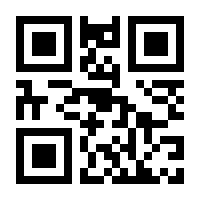 QR-Code zur Buchseite 9781789410495