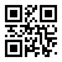 QR-Code zur Buchseite 9781789411461