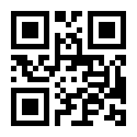 QR-Code zur Buchseite 9781789411485