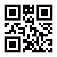 QR-Code zur Buchseite 9781789412444