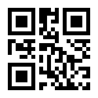 QR-Code zur Buchseite 9781789412505