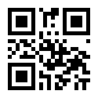 QR-Code zur Buchseite 9781789412512