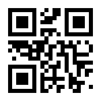 QR-Code zur Buchseite 9781789412826