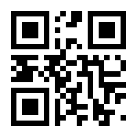 QR-Code zur Buchseite 9781789412857