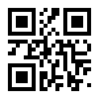 QR-Code zur Buchseite 9781789412871