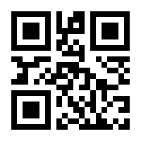 QR-Code zur Buchseite 9781789412925