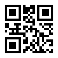 QR-Code zur Buchseite 9781789413069