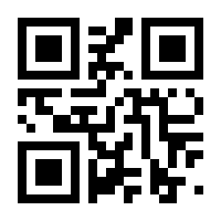 QR-Code zur Buchseite 9781789413342