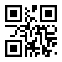 QR-Code zur Buchseite 9781789413373