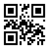 QR-Code zur Buchseite 9781789413557