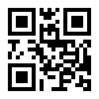 QR-Code zur Buchseite 9781789413687