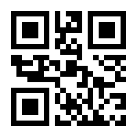 QR-Code zur Buchseite 9781789413885