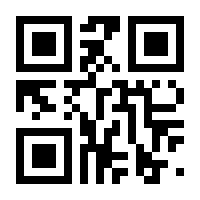 QR-Code zur Buchseite 9781789413908