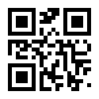 QR-Code zur Buchseite 9781789414585