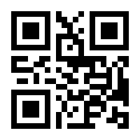 QR-Code zur Buchseite 9781789414660