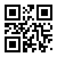 QR-Code zur Buchseite 9781789414677