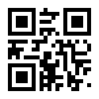 QR-Code zur Buchseite 9781789415506