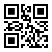 QR-Code zur Buchseite 9781789415827