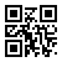 QR-Code zur Buchseite 9781789416152