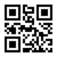 QR-Code zur Buchseite 9781789416206