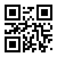 QR-Code zur Buchseite 9781789416305