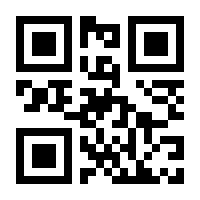 QR-Code zur Buchseite 9781789416312