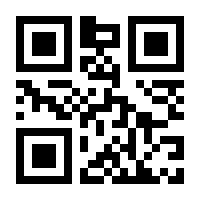 QR-Code zur Buchseite 9781789416329