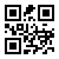 QR-Code zur Buchseite 9781789416336