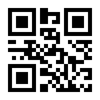 QR-Code zur Buchseite 9781789416343