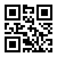 QR-Code zur Buchseite 9781789416381