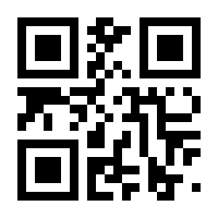 QR-Code zur Buchseite 9781789416510