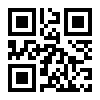 QR-Code zur Buchseite 9781789416534