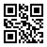 QR-Code zur Buchseite 9781789416596