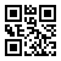 QR-Code zur Buchseite 9781789416602