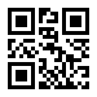 QR-Code zur Buchseite 9781789417333