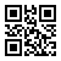 QR-Code zur Buchseite 9781789417715