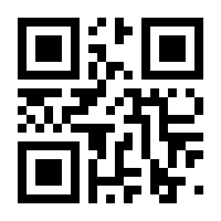 QR-Code zur Buchseite 9781789417883