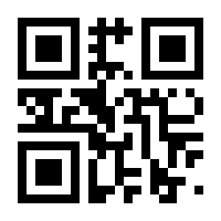 QR-Code zur Buchseite 9781789418002