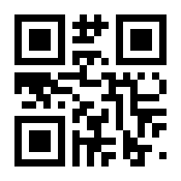 QR-Code zur Buchseite 9781789418026