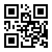 QR-Code zur Buchseite 9781789418361