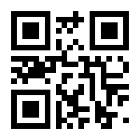 QR-Code zur Buchseite 9781789418675