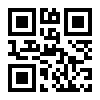 QR-Code zur Buchseite 9781789418682