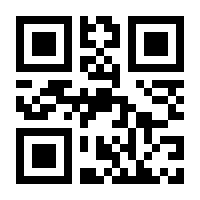 QR-Code zur Buchseite 9781789419269