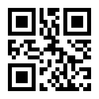 QR-Code zur Buchseite 9781800794306